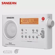 山進收音機SANGEAN-調頻/調幅數位式充電收音機(PR-D7)