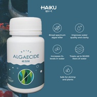 Algaecide 5 kg