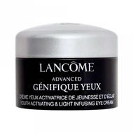 Lancome Advanced Genifique Yeux 5ml. อายครีมลังโคมสูตรใหม่ที่ช่วยลดเลือนริ้วรอย ฟื้นบำรุงผิวรอบดวงตา