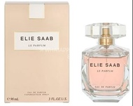 Elie Saab Girl of Now Eau de Parfum 10ml 小樣試用香水