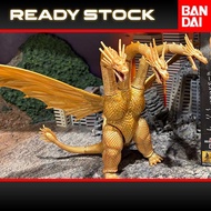 Godzilla Action Figure King Ghidorah (1991)