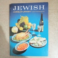 JEWISH cooking for pleasure/ MOLLY LYONS BAR-DAVID