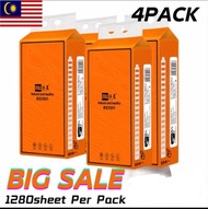 [MUCHEN]Tisu Gantung Dinding 4-Lapisan Lembut 1280 Helai [1 Bundle = 4 Pek] – Cheerful Soft Facial T