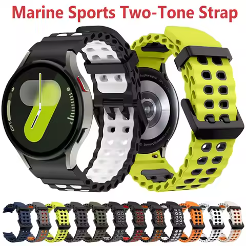 Marine Sports Two-Tone Strap For Samsung Galaxy Watch 7 6 5 4 FE 40/44mm No Gaps Silicone Bracelet F