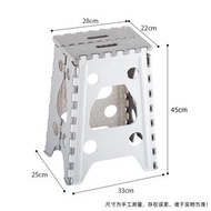 Others - 塑膠便攜折疊凳 手提小椅子 戶外休閒加厚兒童摺凳 塑料折疊椅 摺椅 戶外手提小椅子[灰色]