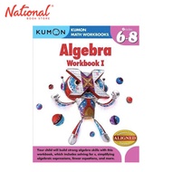 Kumon Algebra 1: Math Workbook - Trade Paperback - Activity Books