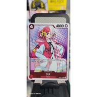 OP01-005 ONE PIECE 01