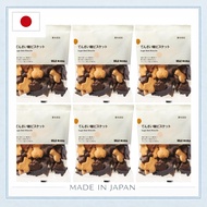 c. b. JAPAN.sg Set sale MUJI sugar beet sugar biscuits set of 6 | Snacks, preserved foods, additive-