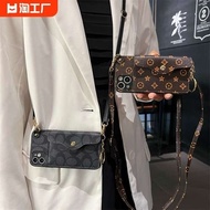 ◈Suitable for OnePlus 11 phone case, ins, wind 10t, lanyard, 8Pro, Coach 7tpro, handmade nordce2 coin purse, acepro small flower shell, ace2v leather nord2 crossbody, personalized