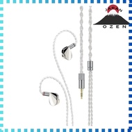 【Direct from Japan】 Suigetsu Ame Moondrop Kouki - Illustrious Canal Earphones Wired 11mm Dynamic TA-