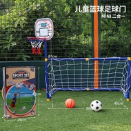 ♩Portable Football Goal Tiang Gol Bola sepak Maianan Budak kanak kanak Mudah Alih Soccer Toys For Kids☼