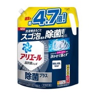 寶潔 - P&G - Ariel - 日本抗菌消毒洗衣液(加強版)1810G補充裝 (日本製造) 【平行進口】