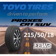 (POSTAGE) 215/50/18 TOYO PROXES CR1 SUV NEW 2023 CAR TIRES TYRE TAYAR