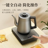康乐全自动底部上水电热水壶316不锈钢烧水壶泡茶抽水保温电茶炉