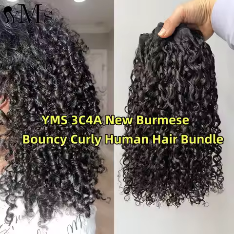 3C4A Fiji Curls Human Hair Bundles Weft YMSHAIR 18A Bouncy Fiji Curly Raw Virgin Hair Extension Huma