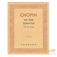 [Minyang Musical Instruments] Chopin Sonata Bud.Lesky Version CHOPIN SONATAS P609