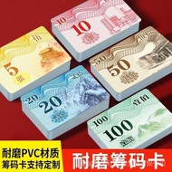 Mahjong Chips Cards Chess Room Dedicated Thickened Chips Cards Chips Cards for Mahjong Waterproof Pl