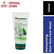 Himalaya Face Wash (150ml)