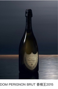 DOM PERIGNON BRUT 香檳王2015
