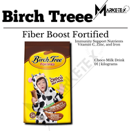 Birch Tree Fortified Powdered Milk Drink Fiber Boost with Inulin Fiber 300g | 33g (8 Pieces) & Choco