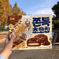 Chocolate Stuffed Soft Mochi Cookies