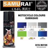 SAMURAI KAWASAKI COLOUR SPRAY K410/K411/K414/K417/K420/K939/K159