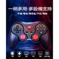 無線遊戲手柄 (極速領域  第五人格) 傳說對決&決戰時刻&明日之後必備 藍芽遊戲手把 遊戲搖桿 ios支持