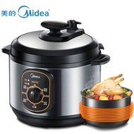 Mini electric pressure rice cooker Midea/beauty of genuine special electric pressure cooker 4L home