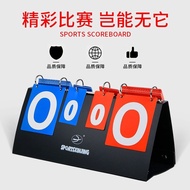 Basketball Scoreboard Competition Score Rack Scoreboard Volleyball Rack Three-Position Portable Elec