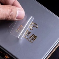 Crystal Label Sticker UV Transfer Hot Stamping Tear Film Leaving Character Metal Sticker UV Transfer