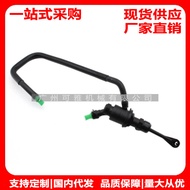 30610-ED500, 30610-ED50A, 30610-1KM0A 30610-EL00B Silinder Induk Klac