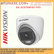 Hikvision 3K 5MP 5 Megapixel ColorVu Indoor Audio Mic Fixed Turret Analog CCTV Camera TVI CVI AHD CV