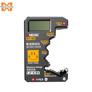 ANENG BT189 Digital Battery Tester Battery Level Indicator LCD Display Universal Battery Checker 1.2