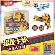 Childrens soft bullet toy Gun Blaster For Kid And Adults Blaster Electric Neft Gun Pistol Peluru Lem