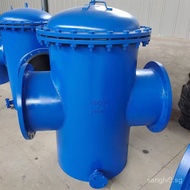 Automatic Carbon Steel Basket Filter Pipeline Basket Type Agricultural Filter Equipment Reverse Osmo