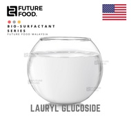 Lauryl Glucoside | Plant based | USA | 500g