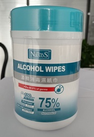 Bundle of 5 Naxos 75% Alcohol Wet Wipes Bottle 100s (x5)