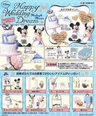 【Ym-168】日版 Re-ment 迪士尼 米奇與米妮婚禮派對 婚禮小物 蛋糕 紀念品 