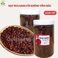 Uncolored Firewood Roasted Melon Seeds Type 1 Vip Onefood68, Red Watermelon Seeds with Firm Wood Fla