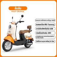 ANCHI XG XG จักรยานไฟฟ้า มอเตอร์ไซค์ไฟฟ้า 1000W 48V20A รถไฟฟ้า ปลดล็อคอัจฉริยะ NFC พอร์ตชาร์จ USB จั