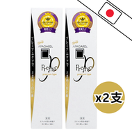 Sangi Apagard Premio 潔白牙膏 - 昇級護理 105g x 2支 平行進口