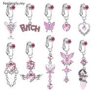 [T&B Nov] New Faux Belly Butterfly Fake Belly Piercing Heart Zircon Clip On Umbilical Navel Fake Pie
