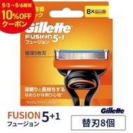 ジレット Gillete フュージョンマニュアル替刃8B 替刃8個付 カミソリ シェーバー 髭剃り 替え刃 5枚刃 正規品