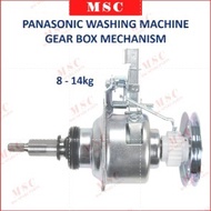NA-F80A1 / NA-F90A1 / NA-F100A1 / NA-F90S3 / NA-F100S3 / NA-F901GS PANASONIC WASHING MACHINE GEARBOX