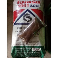 Dedak 9961 cap keli hitam untuk ikan dan burung (Repack 1kg)/DEDAK KELI SIAM/dedak burung/birdfeed