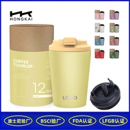 [48H Shipping] Southeast Asia oz Stainless Steel Coffee Cup Flip Cover Portable Car Cup Vacuum Insul