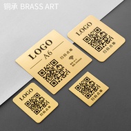 Custom Brass QR Code Payment Table Number Display Sign Table Sticker