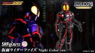 全新 S.H.Figuarts 真骨彫 TAMASHII NATIONS LIVE ACTION FIGURE EXPO 2026 展覽紀念商品 假面騎士 FAIZ Night Color Ver. 