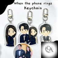 Kdrama fanart keychain goods - decor shop