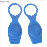 Zone 1K0955455 8D0955455 for Golf Car Windshield Washer Fluid Reservoir Cap Lid Cover Replacement Ac